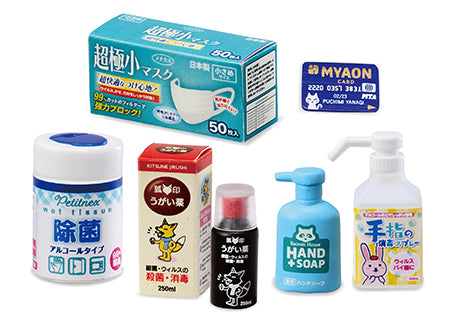 Re-ment Miniatures Petit Sample Drug Store - No.7