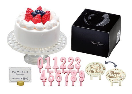 Re-ment Miniature Patisserie Petit Gateau Cake Shop Birthday Cake - No.4