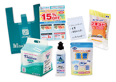 Re-ment Miniatures Petit Sample Drug Store - No.3