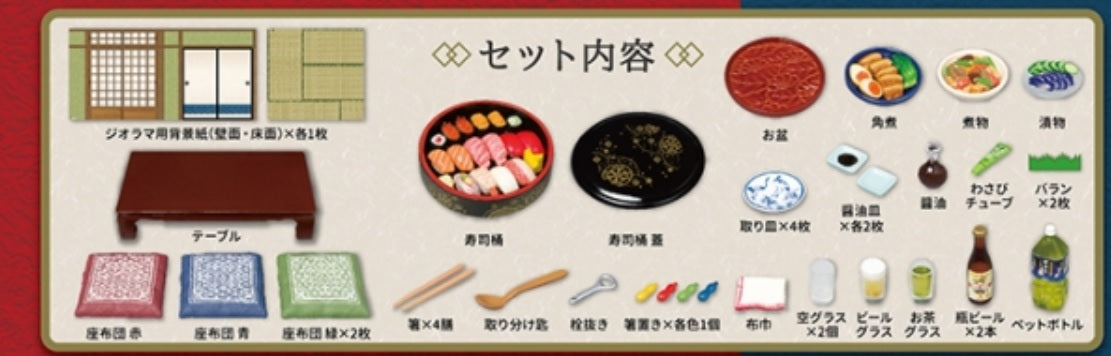 Re-ment Gorgeous Sushi Set Petit Sample Series Japanese Sushi Room Full Set