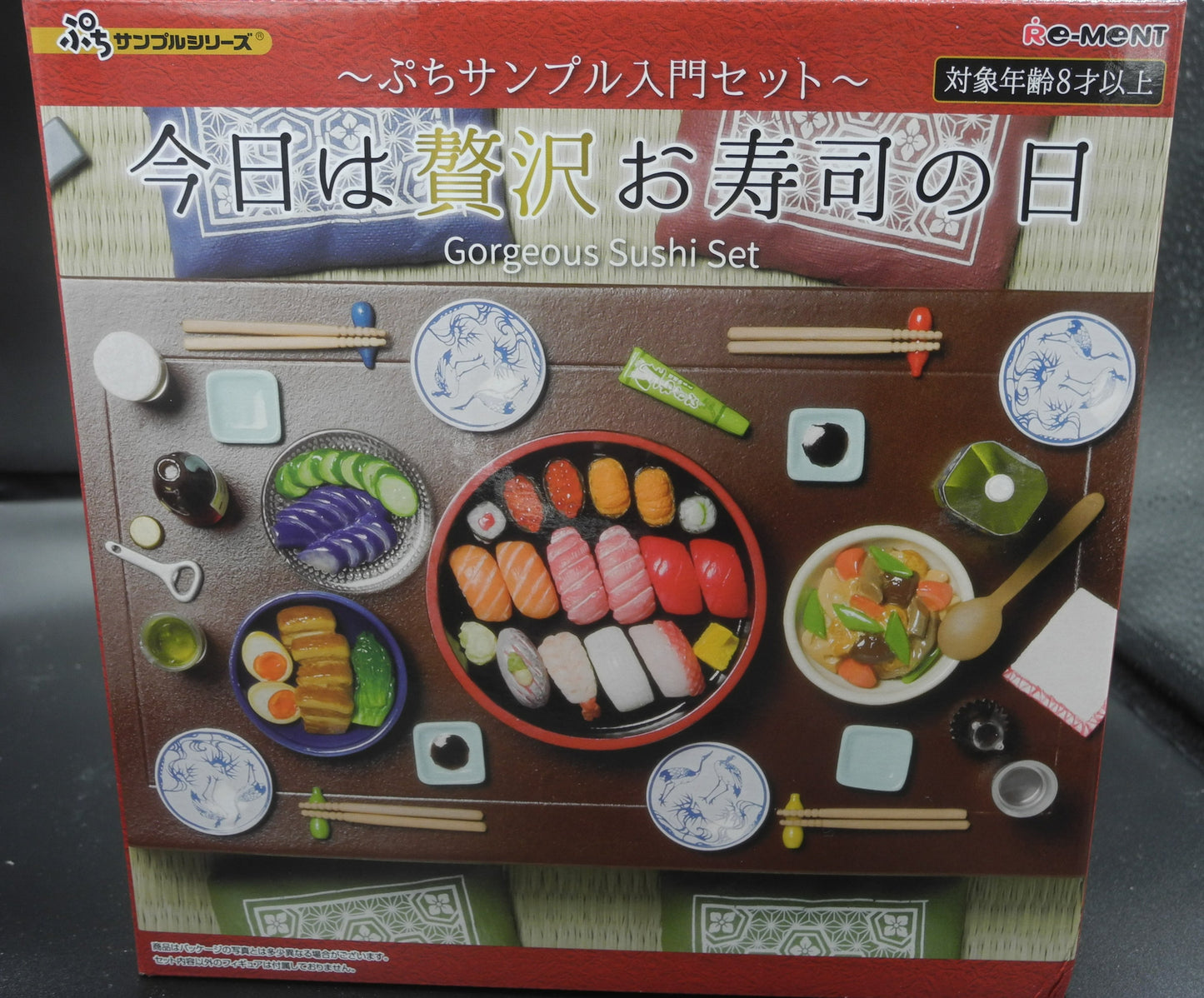 Re-ment Gorgeous Sushi Set Petit Sample Series Japanese Sushi Room Full Set