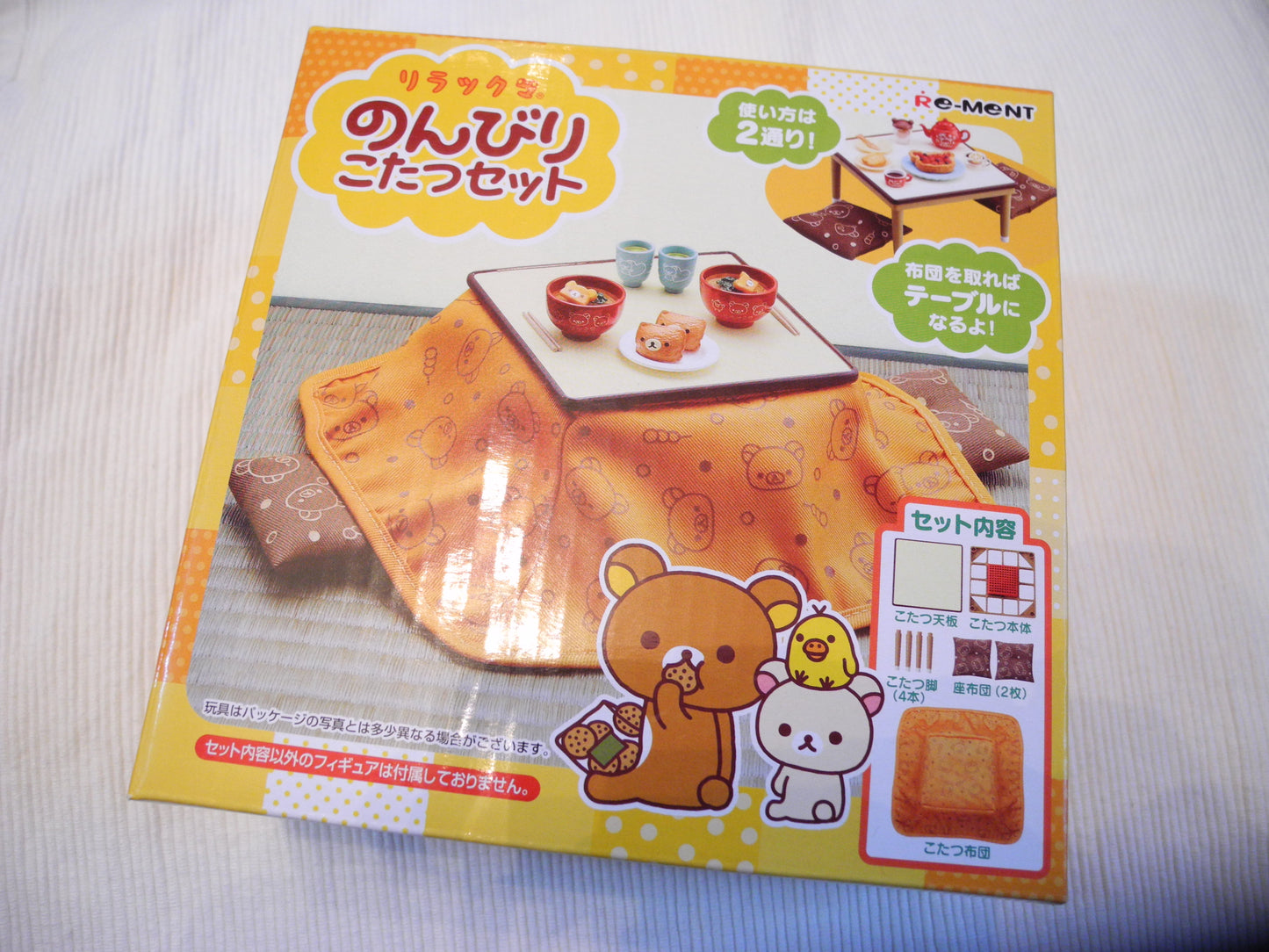Re-ment Miniature San x Rilakkuma Relaxed Japanese Table Kotatsu Set