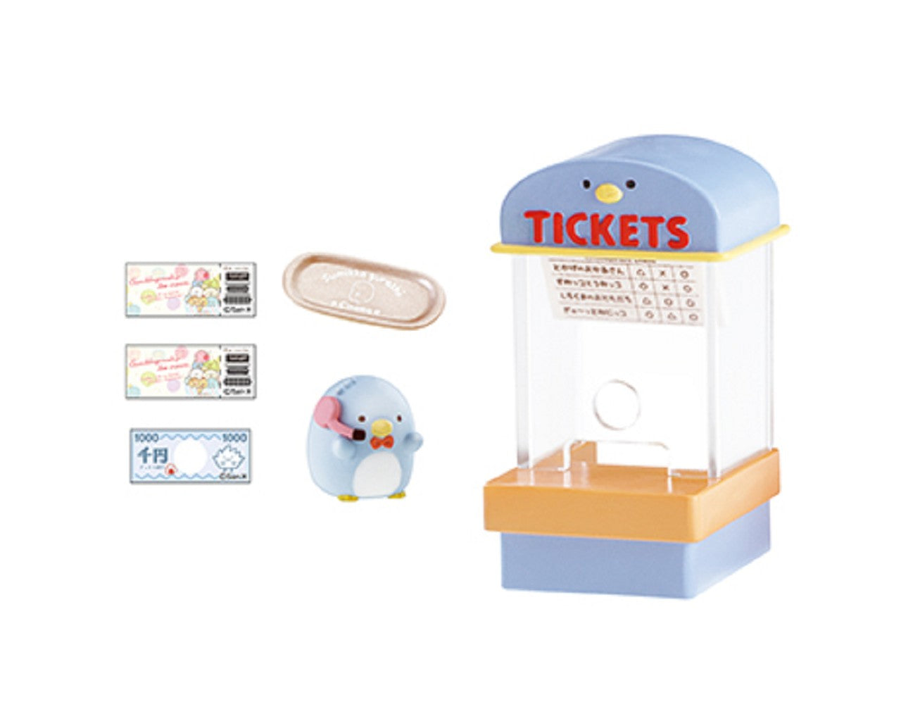 Re-ment Miniatures Sumikko Gurashi Cinema - No.6