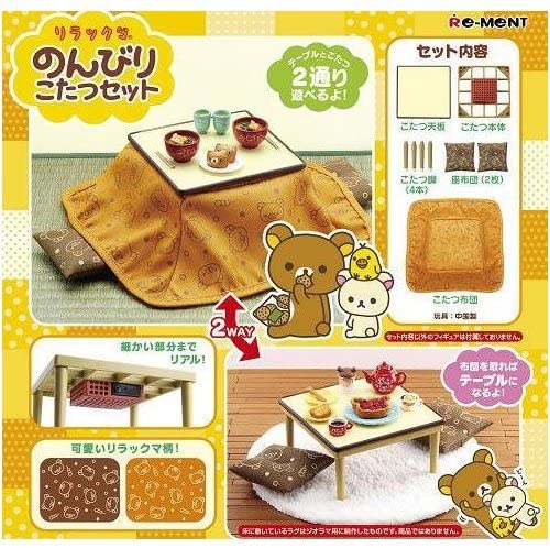 Re-ment Miniature San x Rilakkuma Relaxed Japanese Table Kotatsu Set
