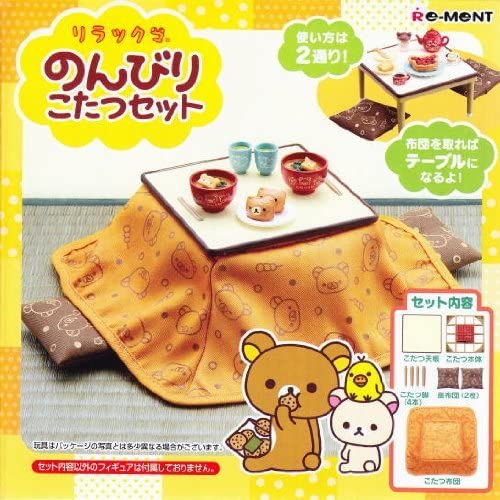 Re-ment Miniature San x Rilakkuma Relaxed Japanese Table Kotatsu Set
