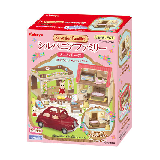 Sylvanian Families mini series The First Sylvanian Family Full Set