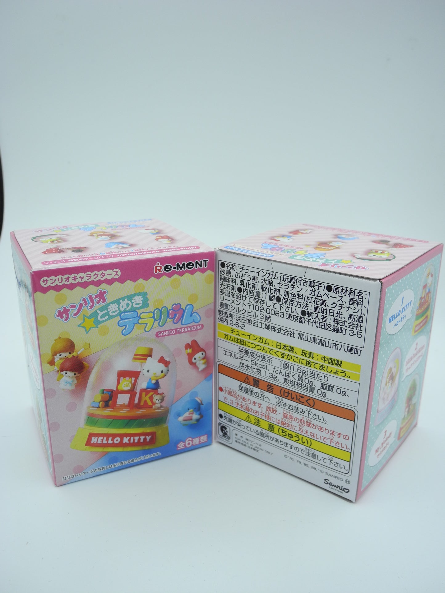 Re-ment Miniatures Characters Sanrio Tokimeki Terrarium - Little Twis Star - No. 2