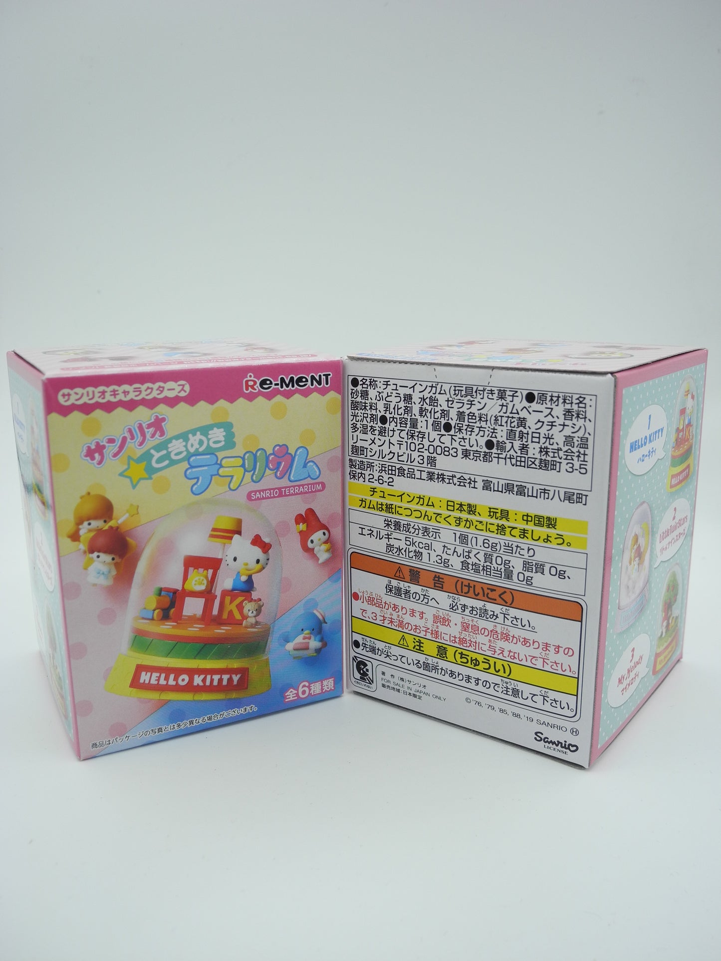 Re-ment Miniatures Characters Sanrio Terrarium Tokimeki Marroncream - No. 6