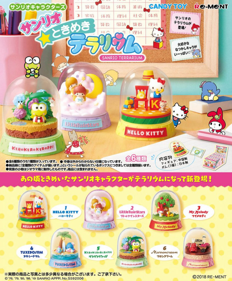 Re-ment Miniatures Characters Sanrio Tokimeki Terrarium - Little Twis Star - No. 2