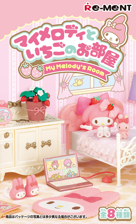 Re-ment Miniatures Sanrio My Melody's Room - No.1