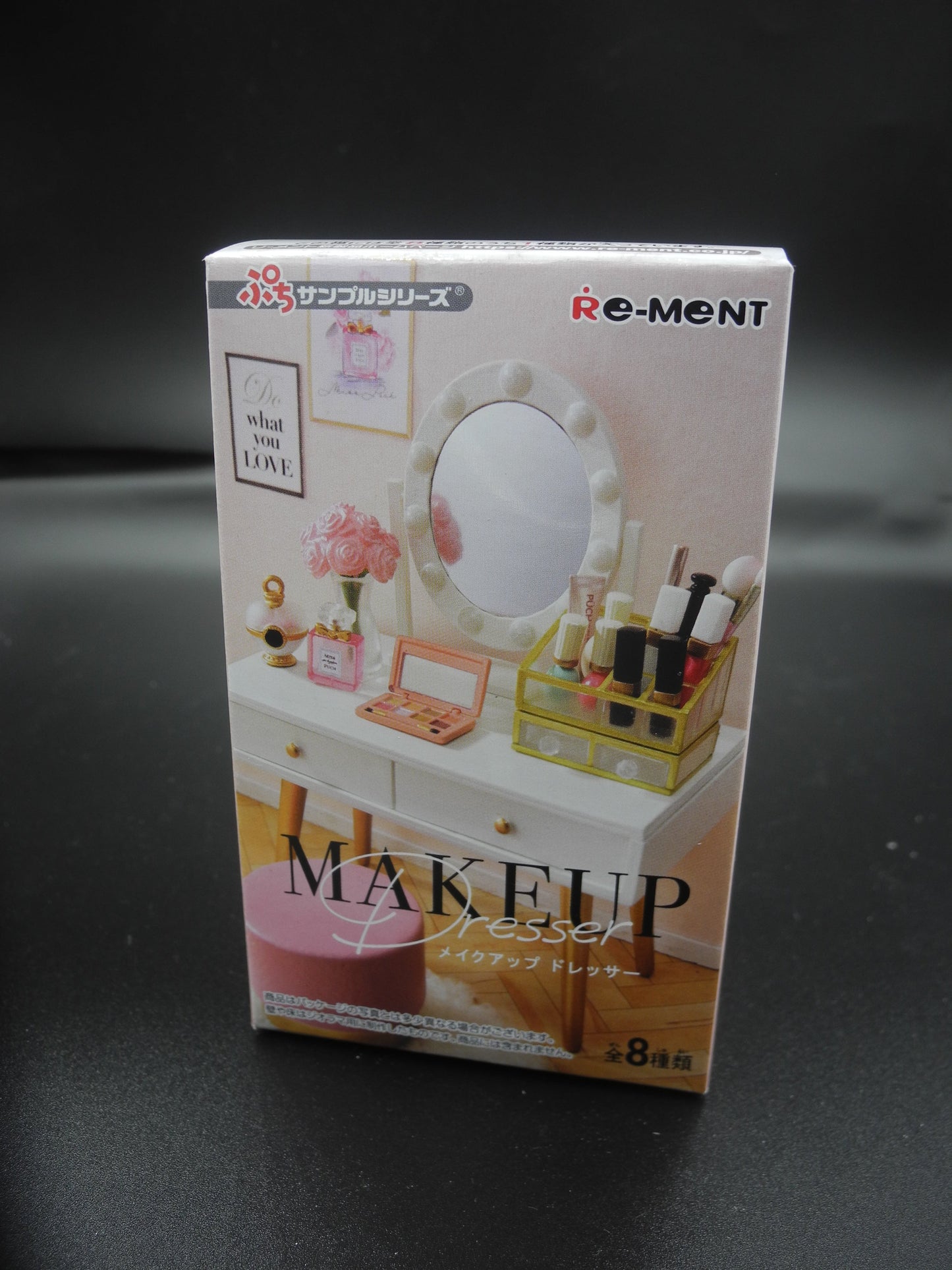 Re-ment Miniatures Petit Sample MAKEUP Dresser - No.2