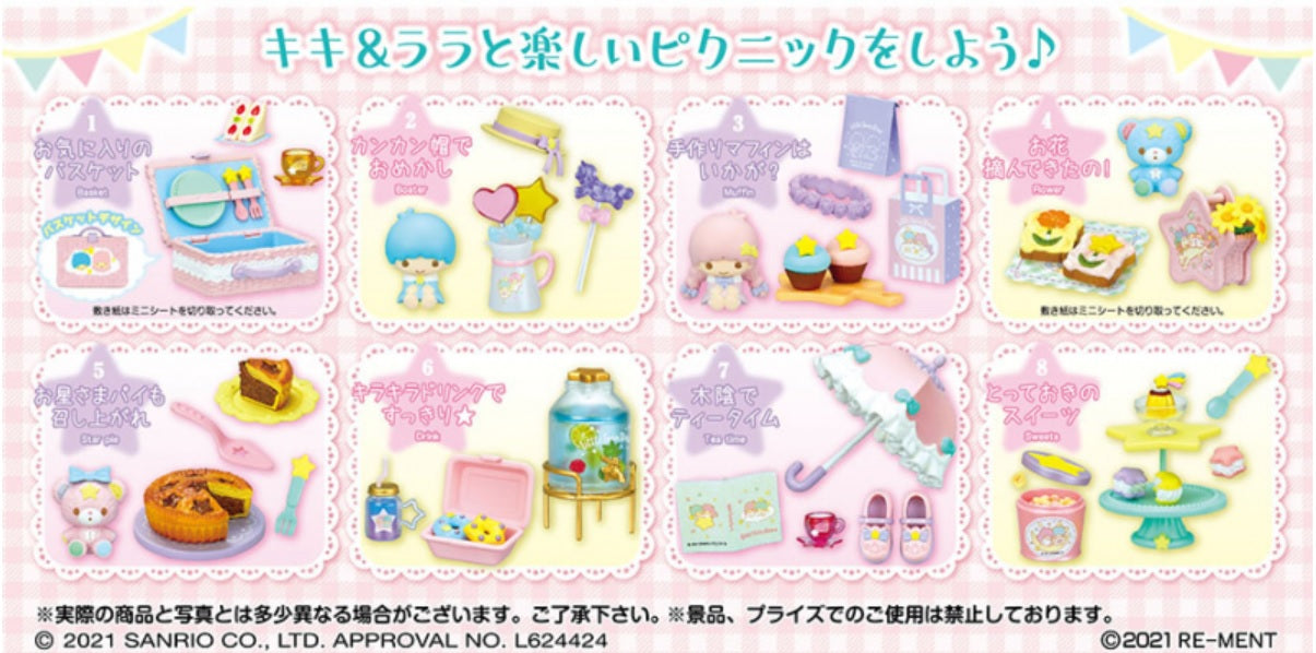 Re-ment Miniatures Sanrio Little Twin Stars Yumekawa Picnic - No.6