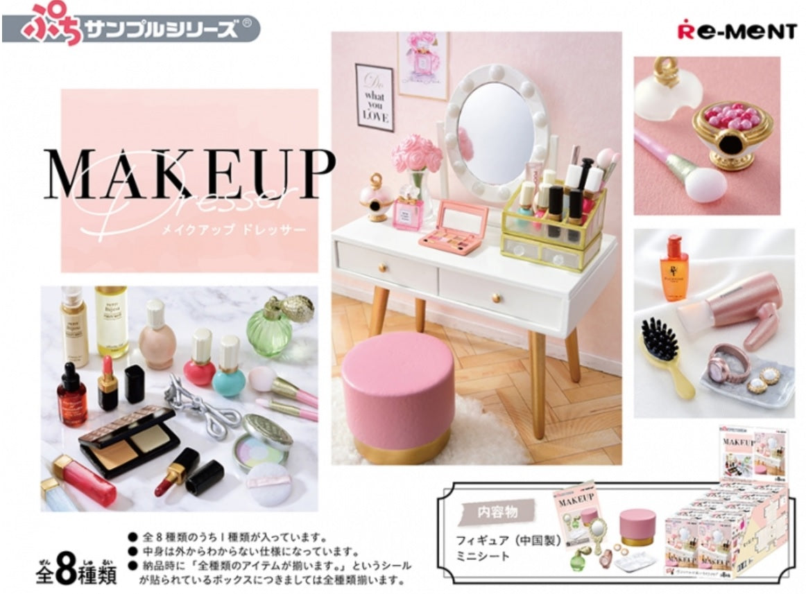 Re-ment Miniatures Petit Sample MAKEUP Dresser - No.2