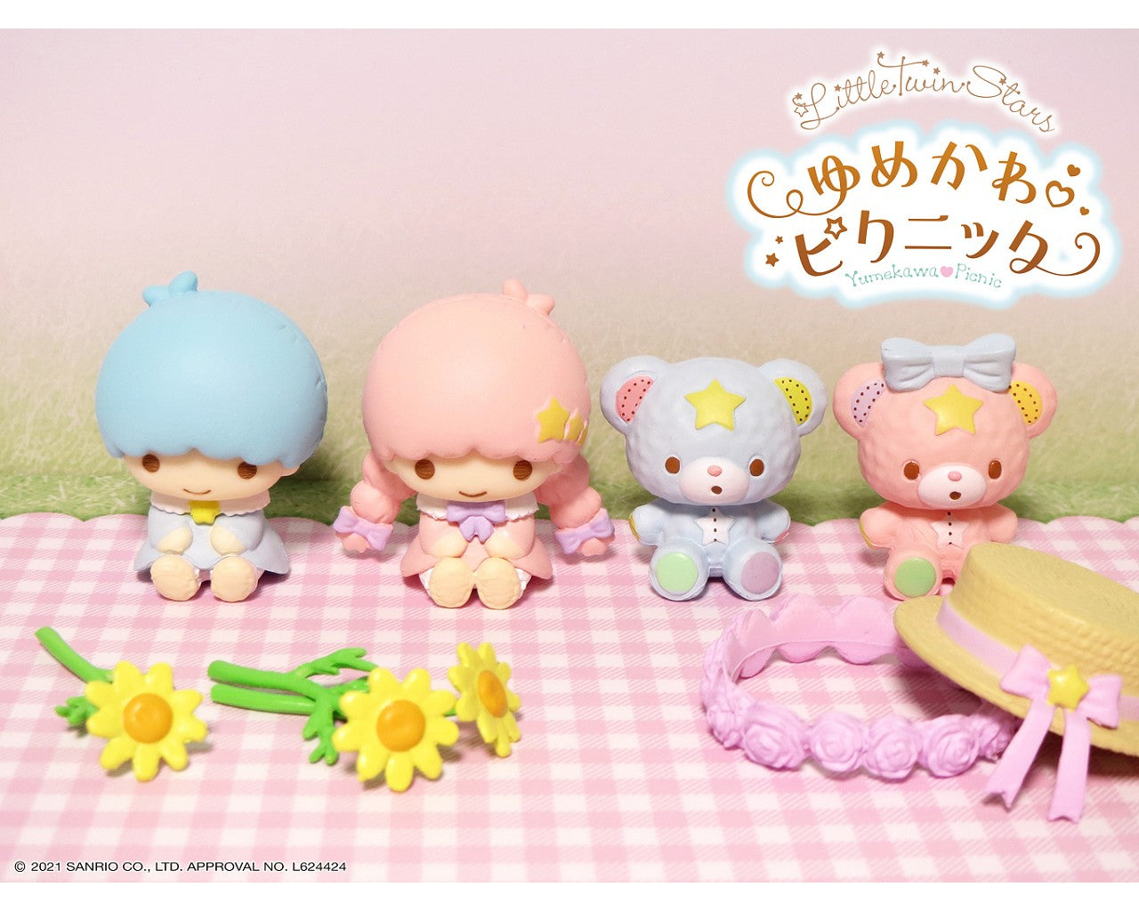 Re-ment Miniatures Sanrio Little Twin Stars Yumekawa Picnic - No.6