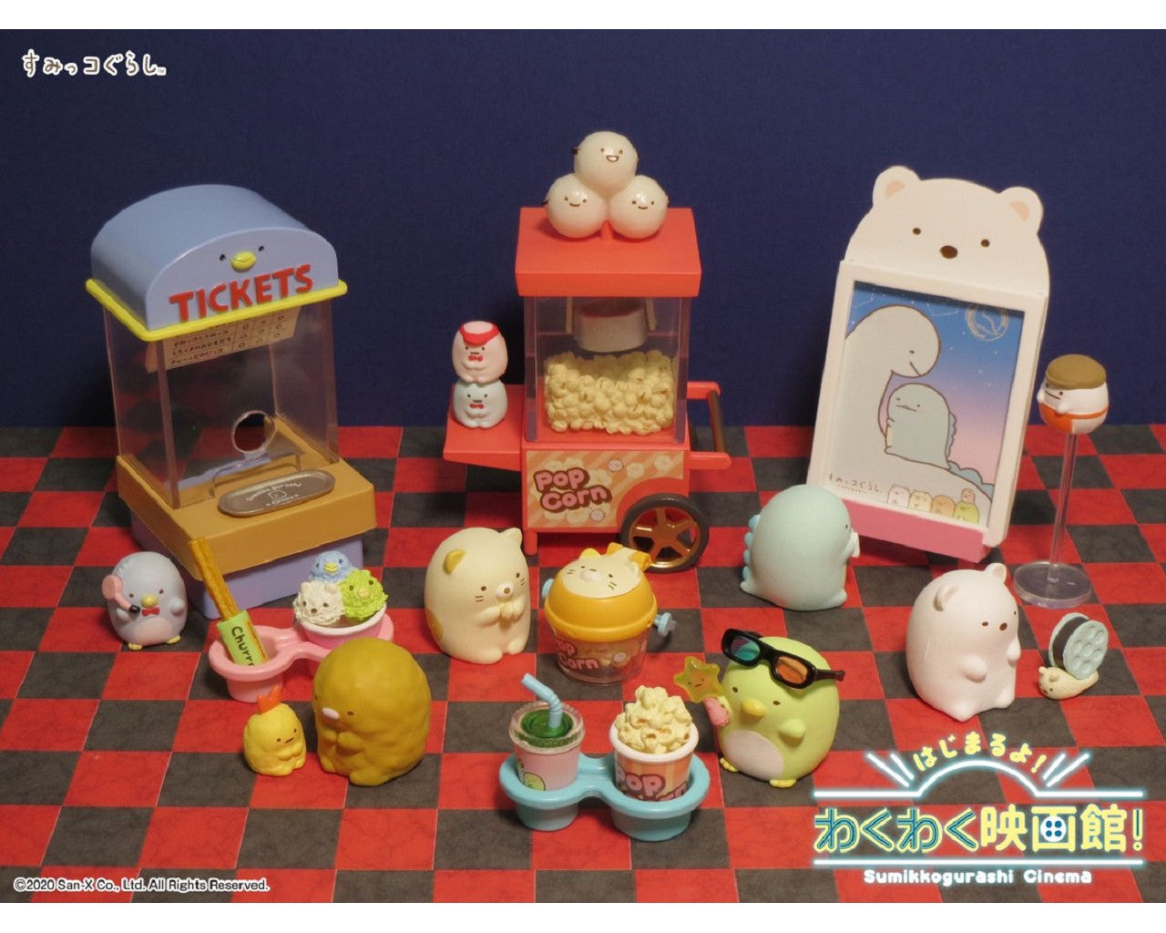 Re-ment Miniatures Sumikko Gurashi Cinema Neko -  No.2