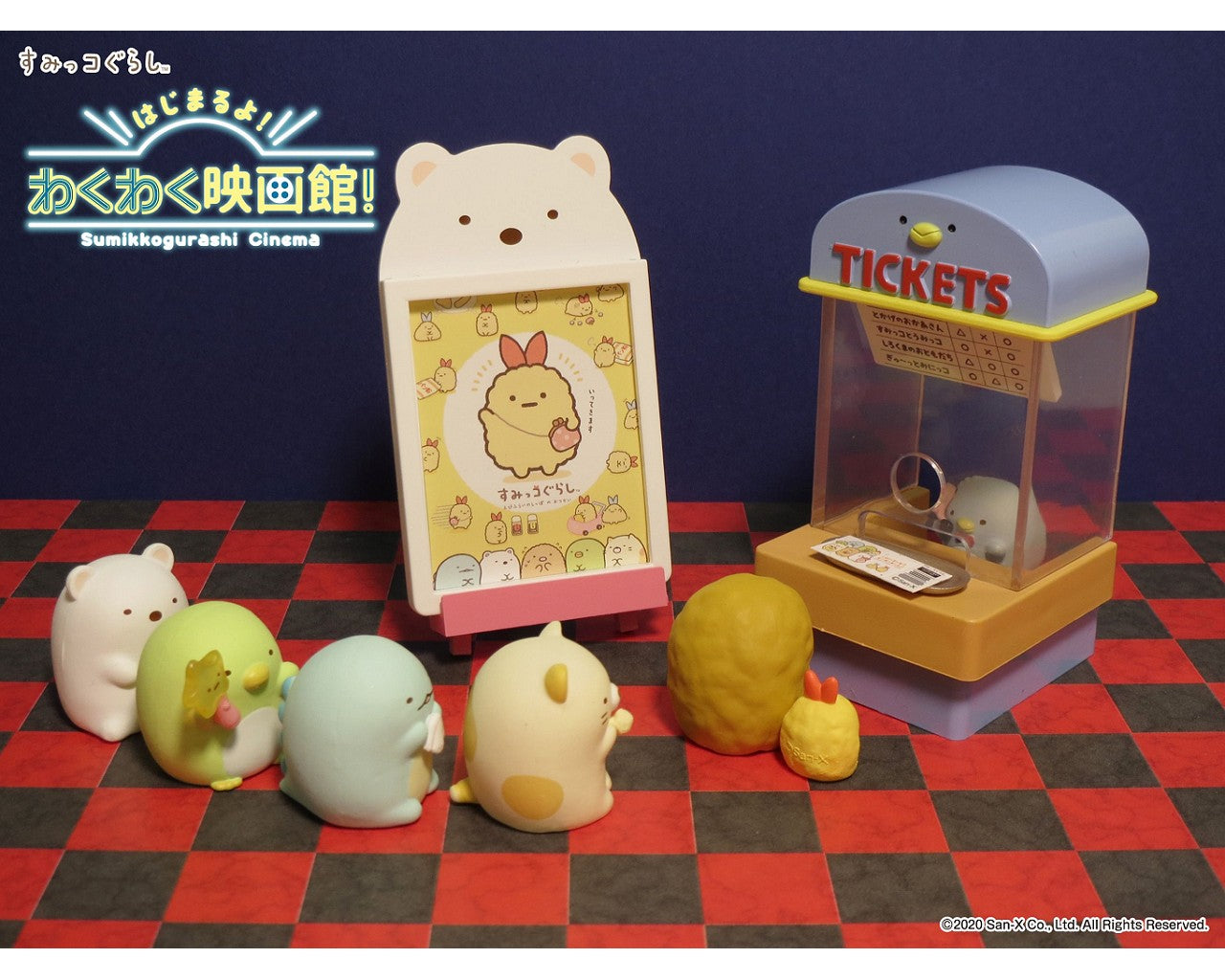 Re-ment Miniatures Sumikko Gurashi Cinema Neko -  No.2