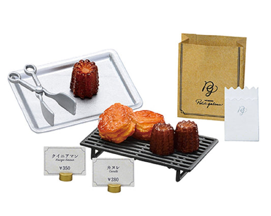 Re-ment Miniature Patisserie Petit Gateau Cake Shop Sweet Bread -  No.6