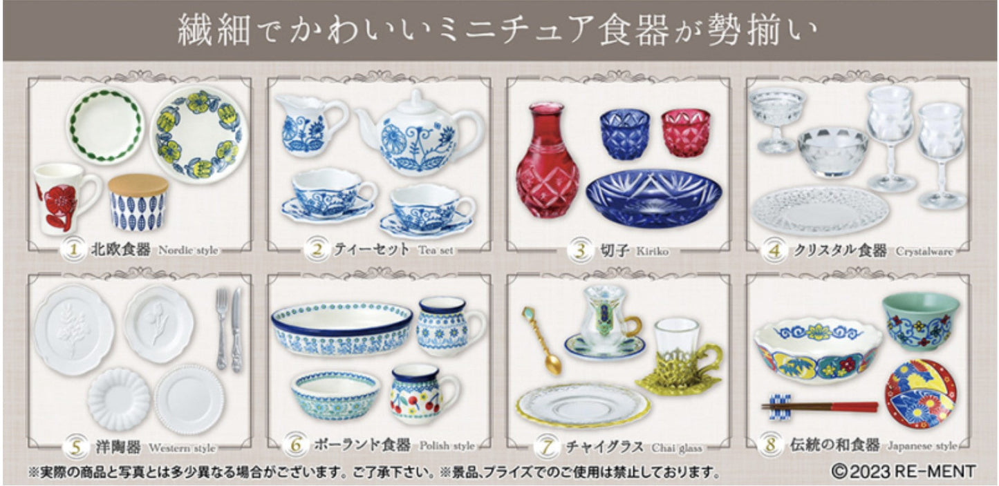 Re-ment Petit Sample Series Miniature Tableware Collection -  No.2