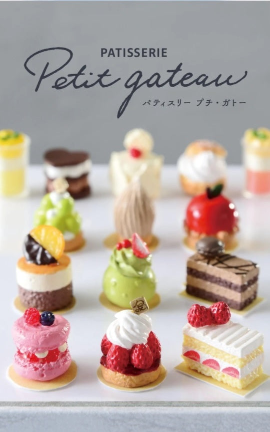 Re-ment Miniature Patisserie Petit Gateau Cake Shop outdoor menu stand -  No. 2